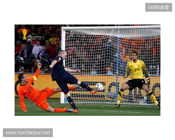 涉嫌诈骗？伊涅斯塔回应：我们坚决否认秘鲁方面的指控