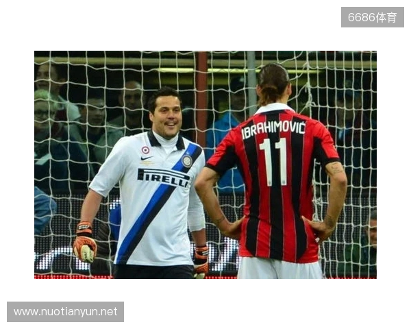 邦尼：背身和头球是我需要改进的；米兰德比的魅力堪比皇萨