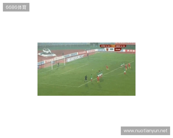 半场-U22国足0射门蒯纪闻险造对方乌龙 U22国足0-0乌兹别克斯坦 半场-U22国足0射门蒯纪闻险造对方乌龙 U22国足0-0乌兹别克斯坦