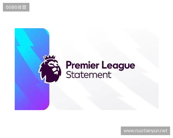 官方：2026 27赛季英超明年8月22日开始，次年5月30日结束