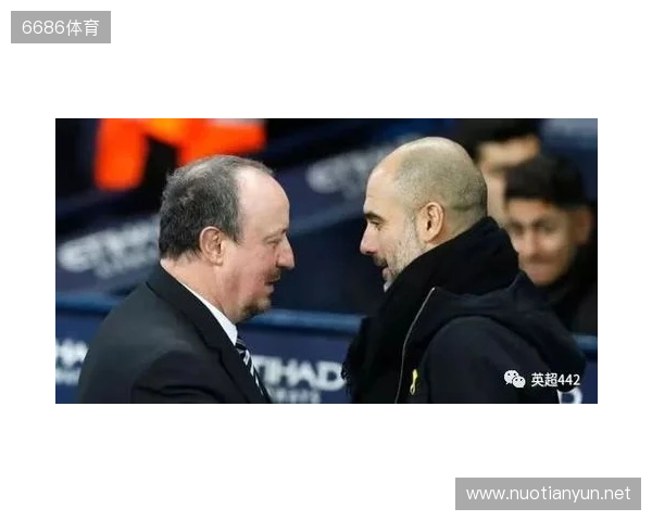 瓜帅不满纽卡第二球:对伯恩茅斯时就发生过了 VAR他们最清楚 瓜帅不满纽卡第二球:对伯恩茅斯时就发生过了 VAR他们最清楚