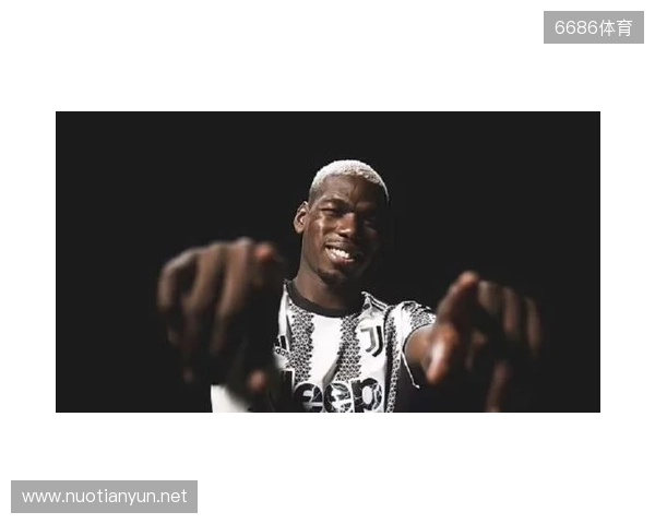 21岁的天空:最佳新人博格巴2014年巴西世界杯个人集锦