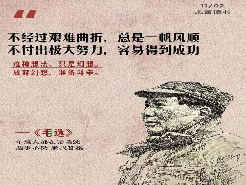 王洪亮：最了解队员的一定是土帅，只有我们努力才能解决问题